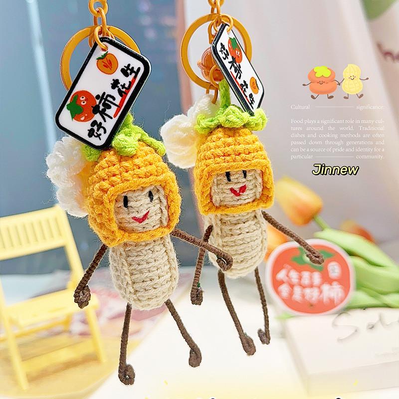 Head Persimmon Peanut Toy Craft Felt Keyring Featuring Small Pendant Decorate