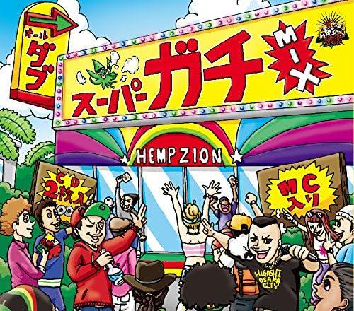 

Mix CD HEMP ZION - Super Gachi MIX HZCD004 Japan Music Others Used