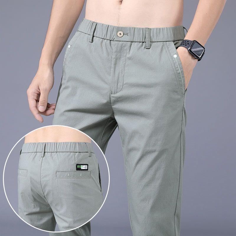 New summer thin men's casual pants quick-drying cool solid color straight breathable casual pants men's