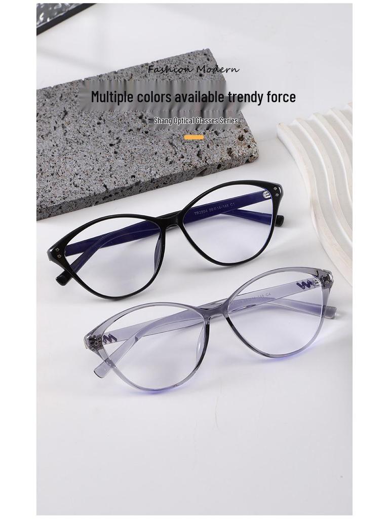 TR Ultralight 2025 Cat-Eye Glasses: Fashionable Women's Eyewear with Anti-Blue Light, Myopia-Friendly, Ideal for Bare Face.