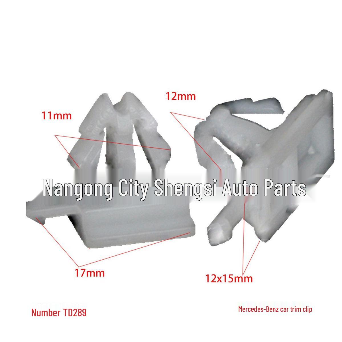 

Mercedes-Benz Nylon Clip for Trim Panel & Side Skirt Installation 10000 Pack