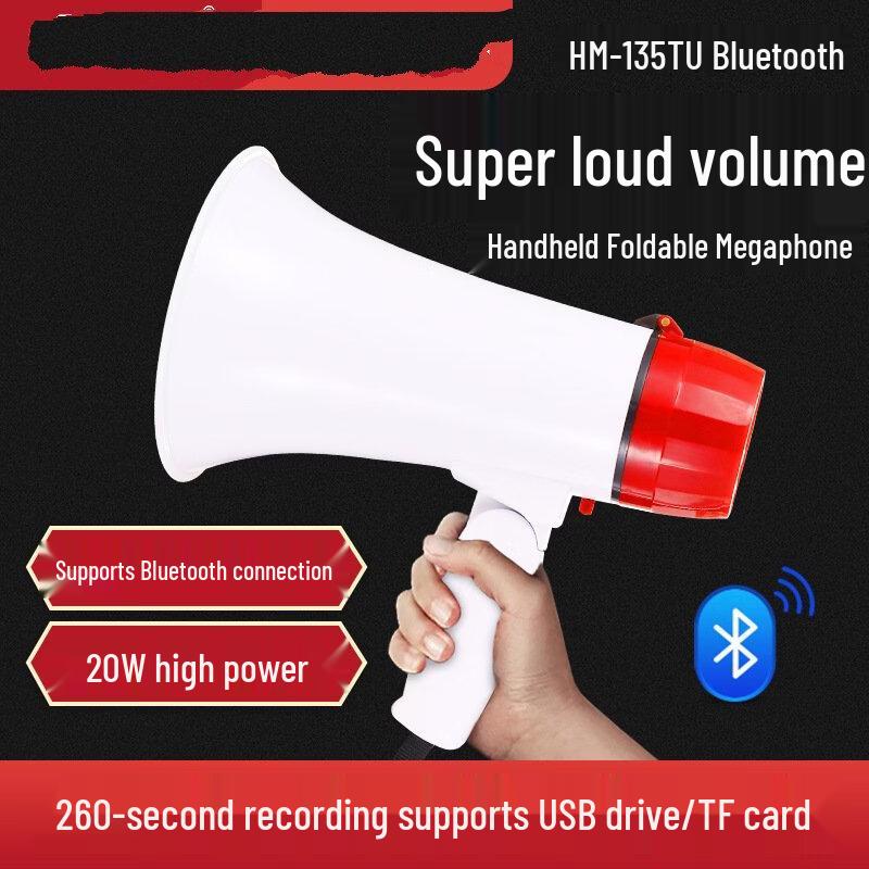 

Brangdy High-Power Bluetooth Megaphone