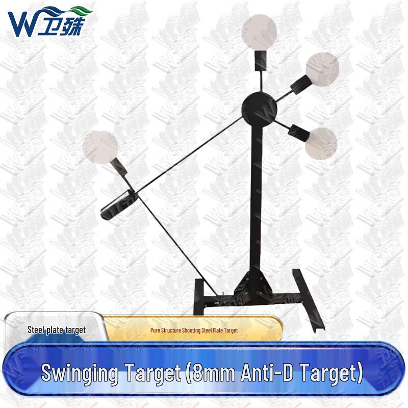 Weishu Steel Shooting Targets and Accessories