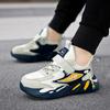 Children's Sports Network Running Sneakers Spring Face Steppers Medium and Large Leather Surface Breathable Autumn and Winter Children's Classmates 1