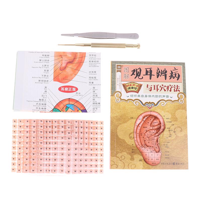 Ear Seeds Bianstone Ear Acupuncture Massage Auricular Sticker Kit Therapy Needle Patch Seeds Sticker Auriculotherapy Kit