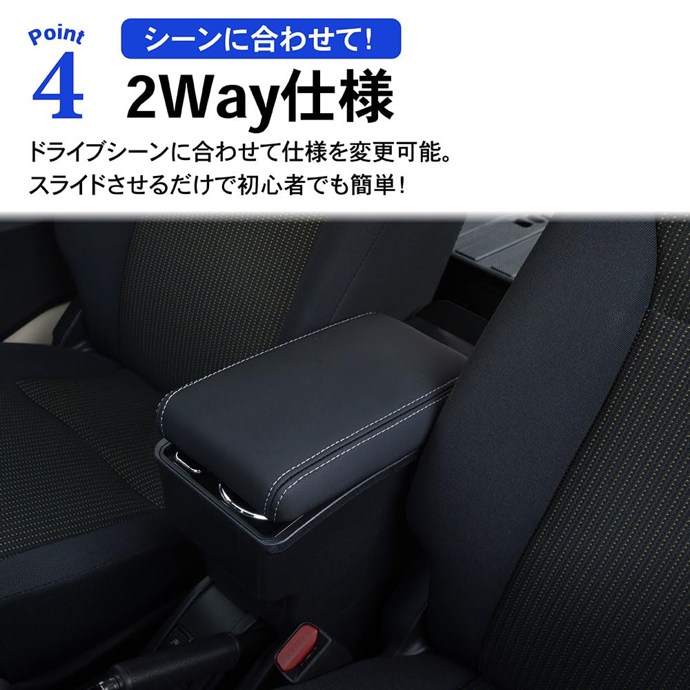 Craft Works Jimny Sierra JB64 JB74 Armrest Console Box Center Console Storage Armrest JIMNY