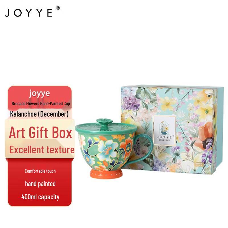 JOYYE Kalanchoe Hand-painted Ceramic Mug with Lid