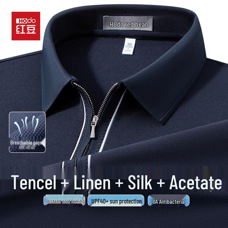 Hodo Men s Tencel Blend 10A Antibacterial Cooling Polo Shirt 175
