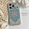 VINTAGE Persian Carpet Pattern For iPhone 11,12,13,14,15,17,16,Pro,Plus,E,Max,Air,Mini Clear Magnetic Frosted Cover