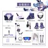Collapse Star Dome Railway Cos Silver Wolf Cosplay Clothes Game Anime Stage Performance Silver Wolf Cosplay Clothes