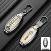 Dongfeng Nissan Teana Key Cover for Qashqai, Tiida, 14th Gen, Classic X-Trail, Sylphy