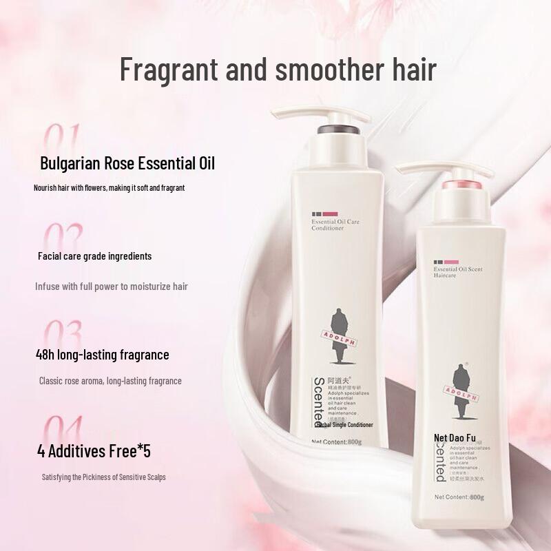 Adolph Gentle Smooth Shampoo