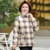 2025 New Autumn/Winter Cotton Padded Jacket for Middle-Aged Moms