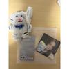 Used IROHA stuffed key chain ILLIT IROHA
