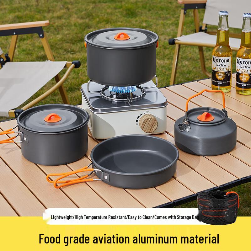 Zhi Shi Portable Outdoor Aluminum Camping Kettle