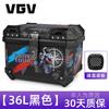 Motorcycle Rear Storage Box 36L 45L Aluminum Alloy Waterproof Quick-Release Trunk Off-Road Commute Touring