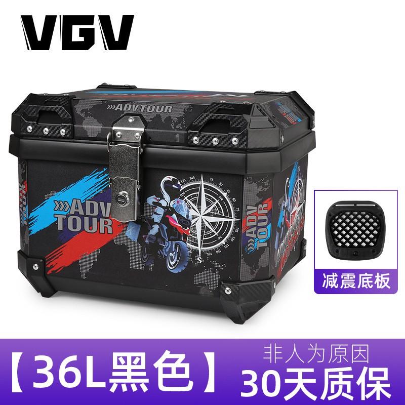 Motorcycle Rear Storage Box 36L 45L Aluminum Alloy Waterproof Quick-Release Trunk Off-Road Commute Touring
