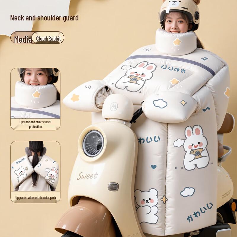 Jiaao Waterproof Windproof Rider s Apron with Handle Covers