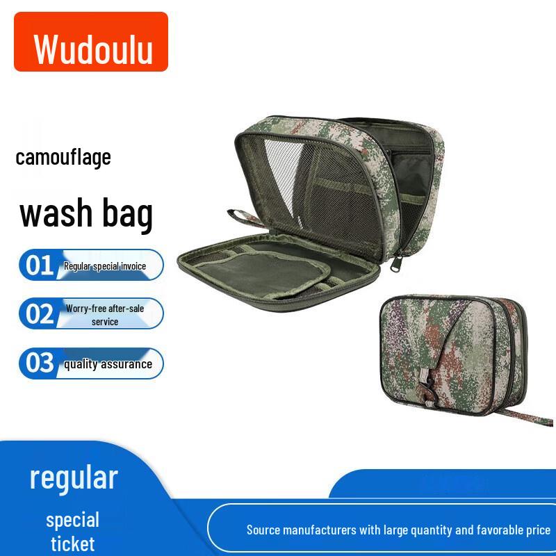 Wudoulu Portable Hook Camouflage Toiletry Bag