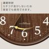 RHYTHM Citizen Wall Clock Radio Clock Analog Quiet Continuous Second Hand Easy to See Font Brown Grain CITIZEN (Wood Finish) 32x4.9cm 8MY569-006