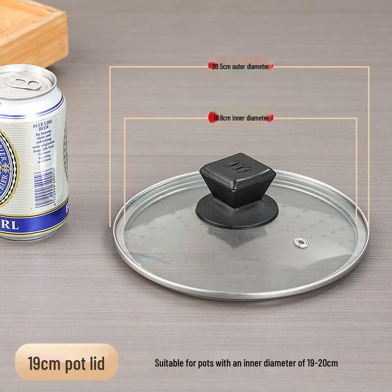 Zhaoran 19cm Visible Tempered Glass Pot Lid