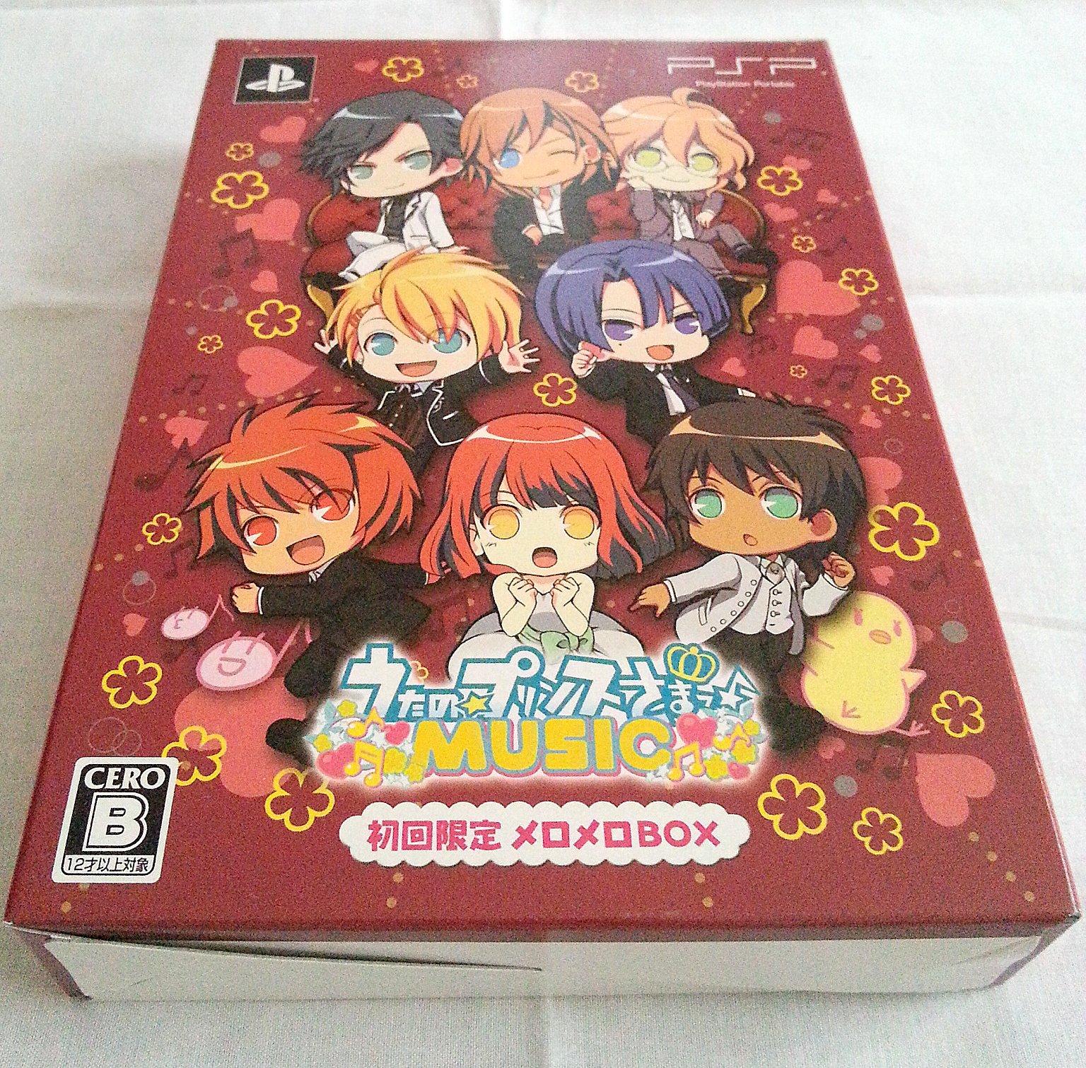 

Uta no Prince-sama Music (Mero Mero BOX Ограниченное издание) – PSP (Япония Официально)