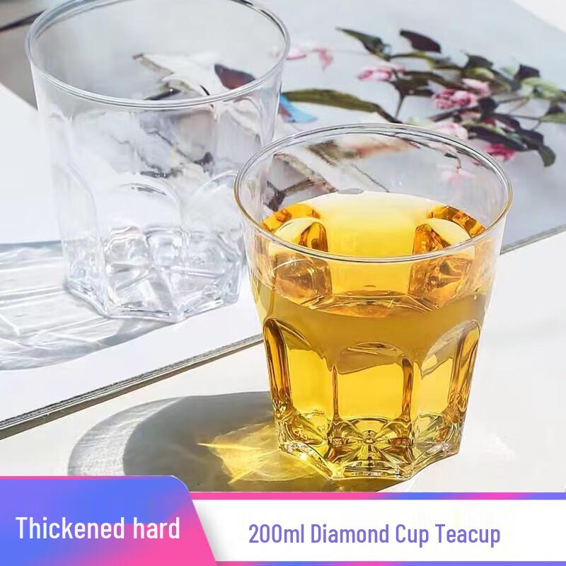 Jinwuyuan 240ml Transparente Einweg-Airline-Becher (60er-Packung)