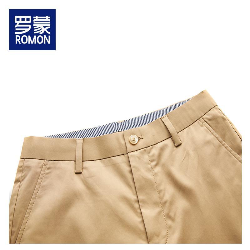 Romon Women's Business Casual Slim-Fit Trousers