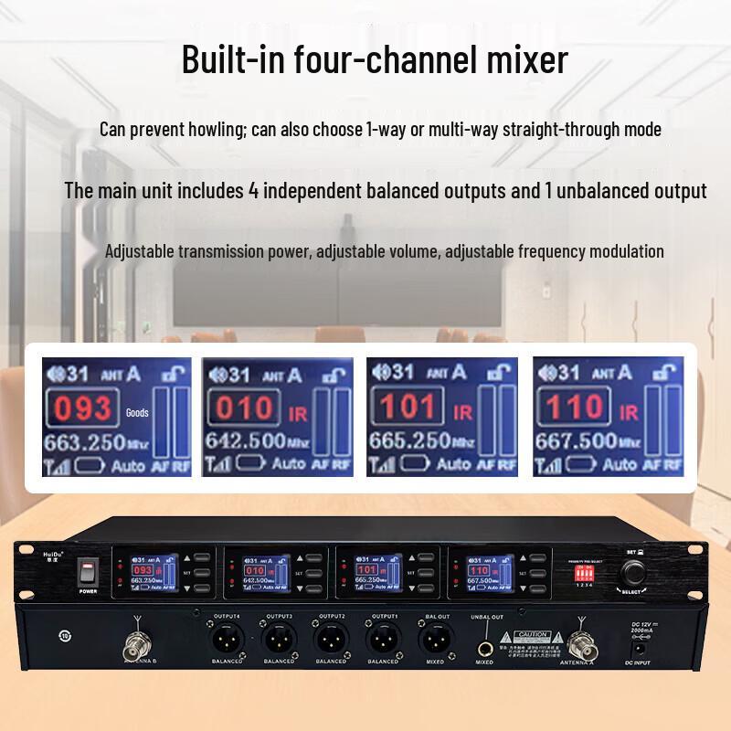 HuiDu HD-3310 Wireless One-to-Four Gooseneck Conference Microphone System (CN Version)