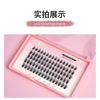 Mogugu - Volume False Eyelashes