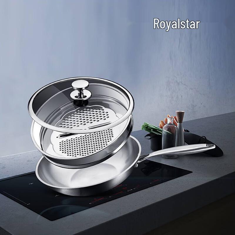 Royalstar Stainless Steel Multi-Cooker Set