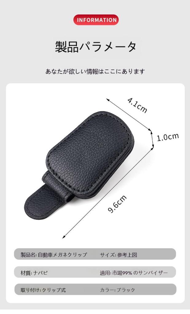 Sunglasses Car Sunglasses Glasses Glasses Car Glasses PVC Easy Prevents Protects Car Storage ZixuiCar Clip, Holder, Clip, Holder, Holder,