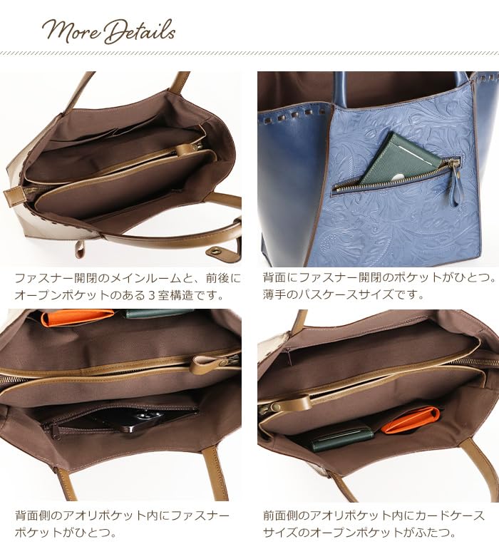 Sakura Tote Made In Genuine Leather Cowhide Botanical Design Bag, Japan, Women's, Handbag, Leather, (Navy)