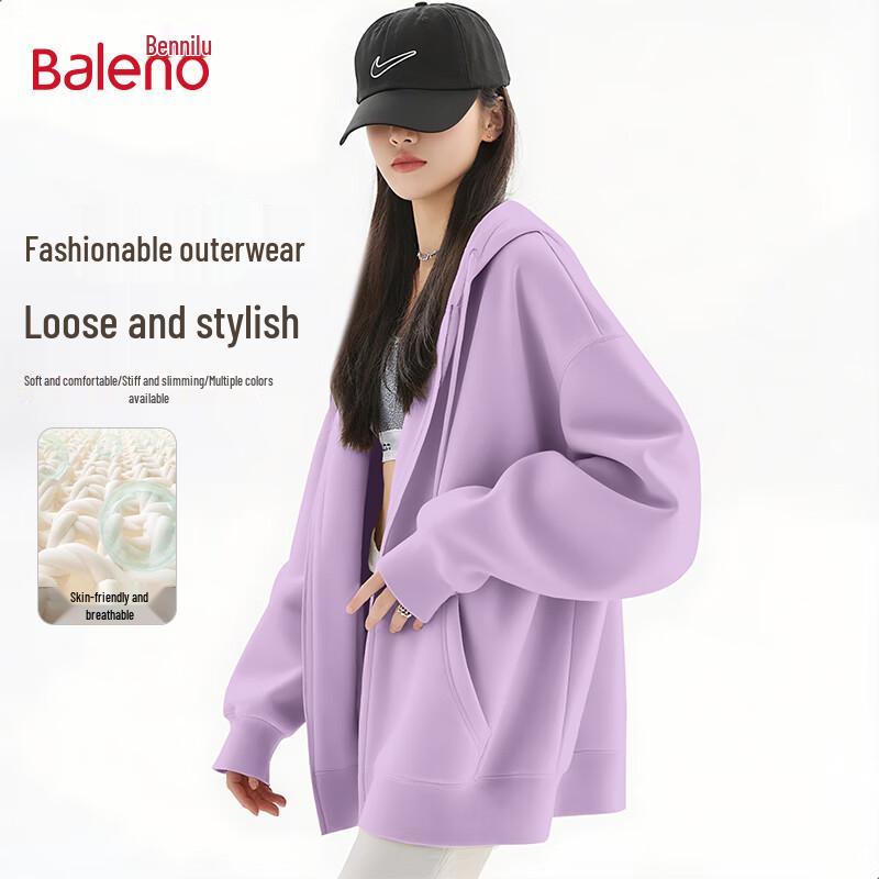 

Женский однотонный кардиган-толстовка с капюшоном Baleno S