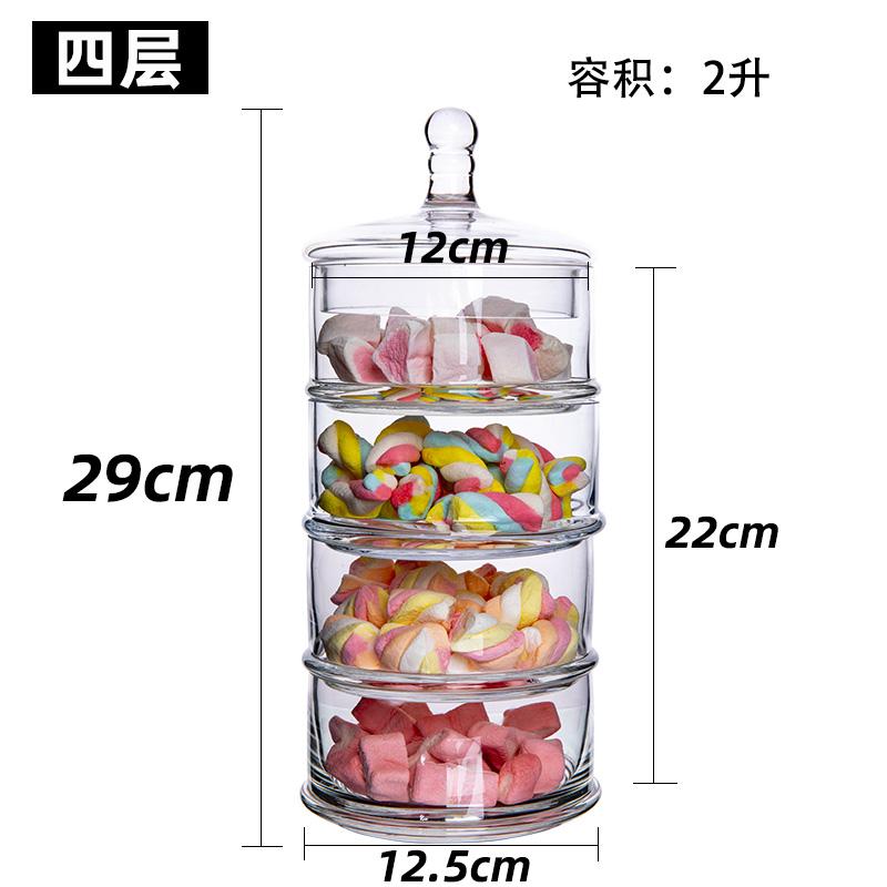 Crystal Candy Jar Transparent Glass with Lid Four Floors Food Storage Tank Home Use Desktop Multi-layer Decoration Glass Jar