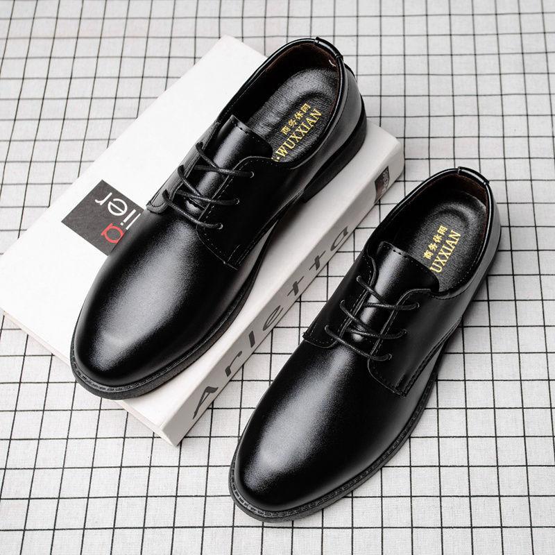 Spring and Autumn Breathable Men's Shoes Korean Edition British Black Wedding Shoes Casual Business Dress Leather Shoes Men's Work Best Man Shoes