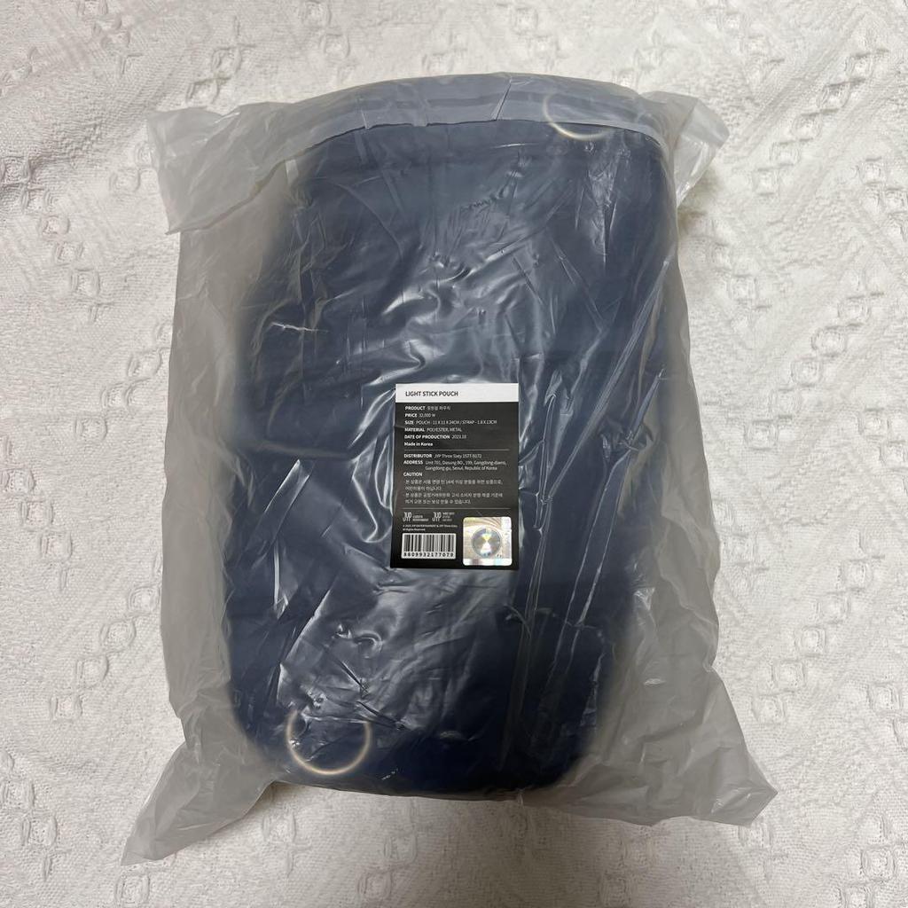 [USED] StrayKids Penlight Case Pouch