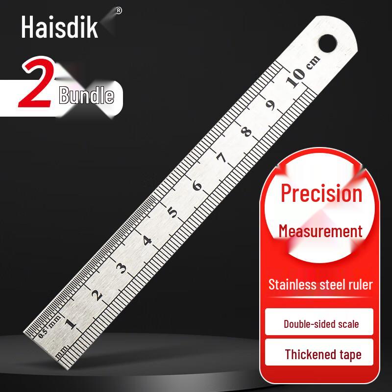 HSDIC Stainless Steel Metric Straight Ruler 10cm