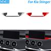 For Kia Stinger - Real Carbon Fiber Navigation Screen Base Panel Trim Cover Car Interior Decoration Accessories Sticker