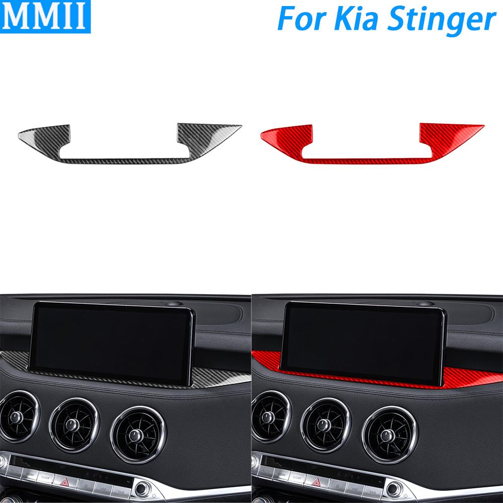 Pentru Kia Stinger - Acoperire Ornament Panou Bază Ecran Navigație Fibră de Carbon Reală Accesorii Autocolant Decor Interior Auto