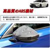 FOR New Civic Type R FL5 Type R FL5 Special Piano Black Carbon Fiber