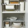 Cabinet Shelf Multifunctional Expandable PP Stackable Counter Storage for Kitchen Rack