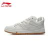 Li-Ning WeWu PRO Unisex Casual Skate Shoes