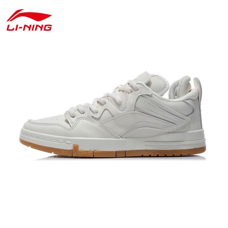 Li-Ning WeWu PRO Unisex Casual Skate Shoes
