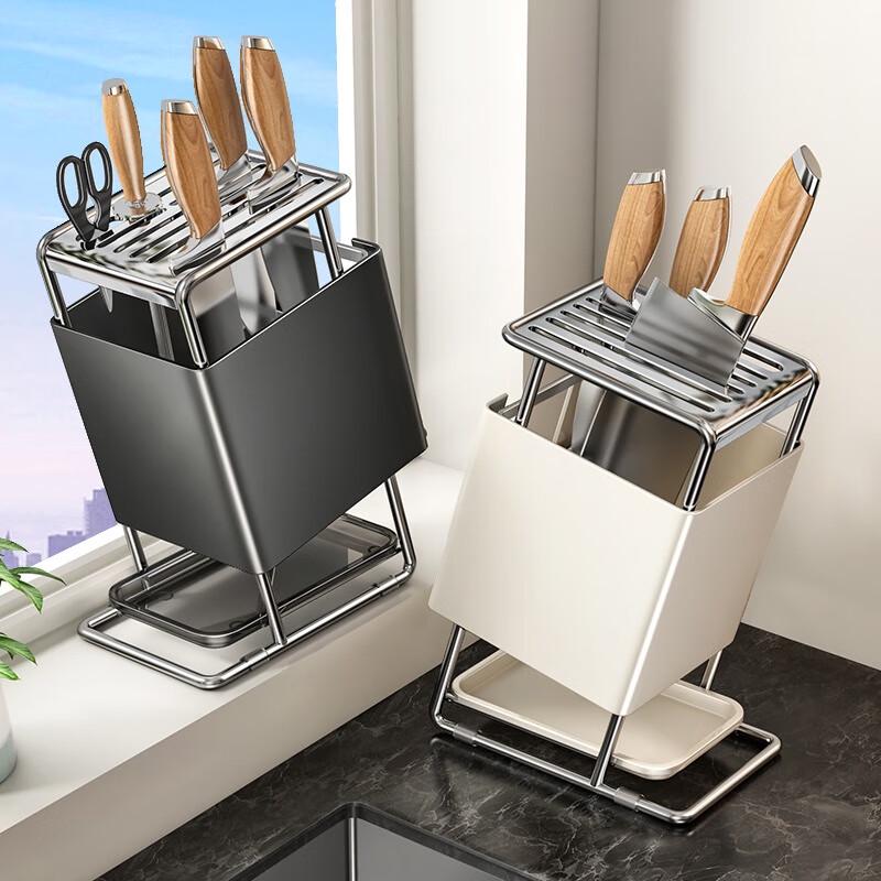 Multi-functional Kitchen Knife & Utensil Holder