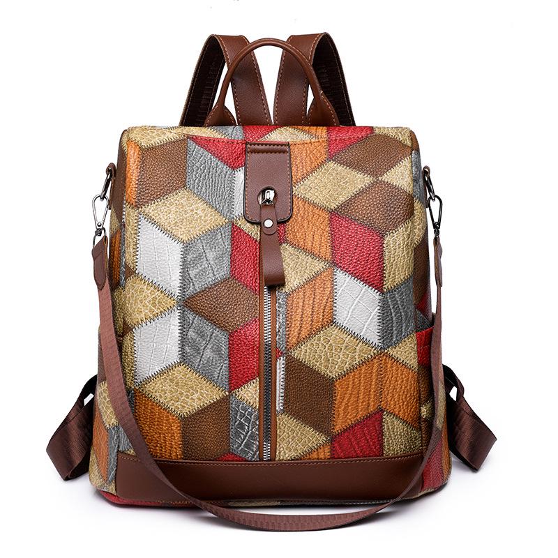 Trendy Women's Anti-Theft Colorblock Backpack - Large Capacity for Travel