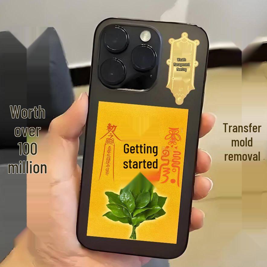 

Yuzu Leaf Phone Ornament: Ward Off Bad Luck for Smooth Sailing in Business Zodiac Rabbit #Z96