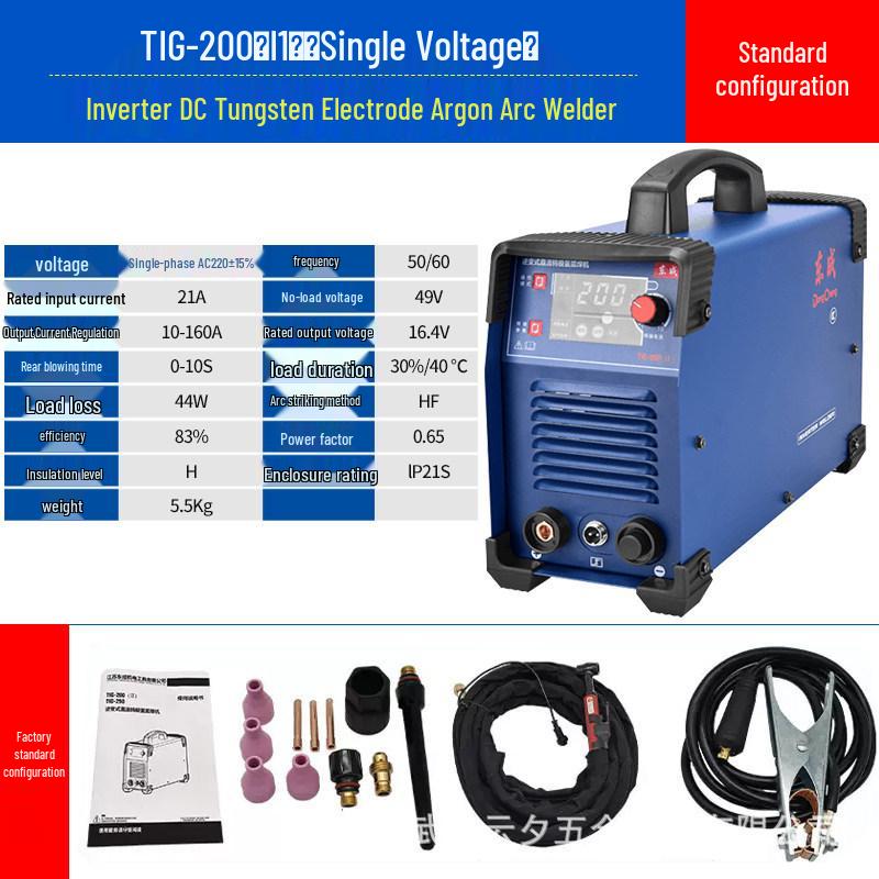 Dual Voltage Welding Machine: Industrial-Grade Pure Copper Welder (DC 200/380V)