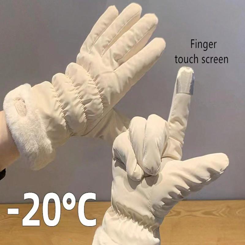 1 Pair Women's Warm Gloves with Thermal Lining, Windproof & High Quality Touchscreen for Cycling, Driving, Outdoor Sports
