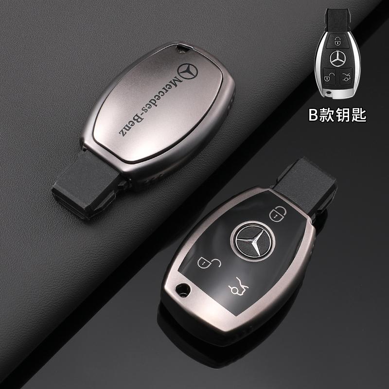 

2025 Hot Soft TPU Car Key Case Cover Protector Shell Fob For Mercedes Benz A B C E G Class C200 C300 E350 W205 E260L GLK A45 AMG